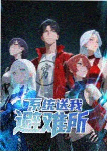 犬夜叉剧场版国语 热榜缩略图一